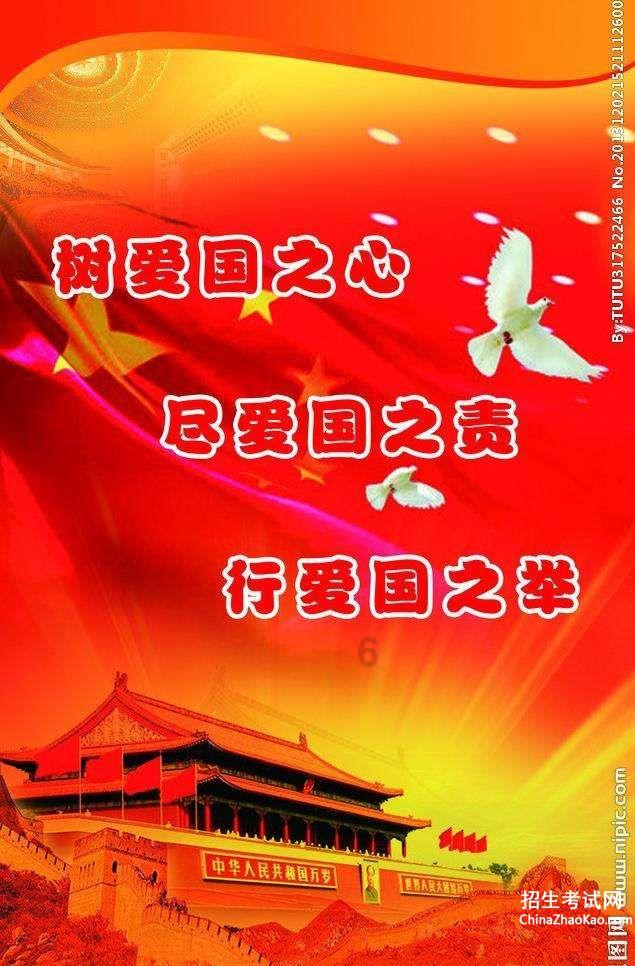 探索刚刚说话太冲动了.道歉的句子的红迪网-发现热门话题,交流观点和经验分享