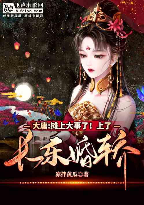 抑郁症发病的15个躯体化症状